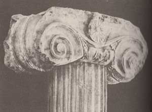Significato della Spirale - Capitello ionico - Tempio di Kavalla - fine VI - inizio V sec. a.C.