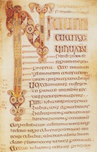 Significato della Spirale - Inizio del Vangelo di Marco - Libro di Durrow - Irlanda - seconda metà del VII sec. d.C.